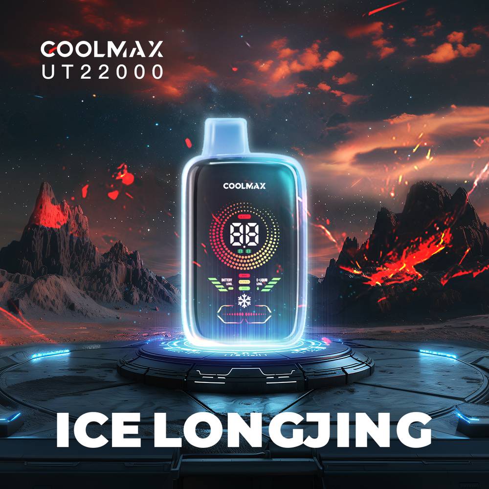 COOLMAX-UT22000-IceLongjing